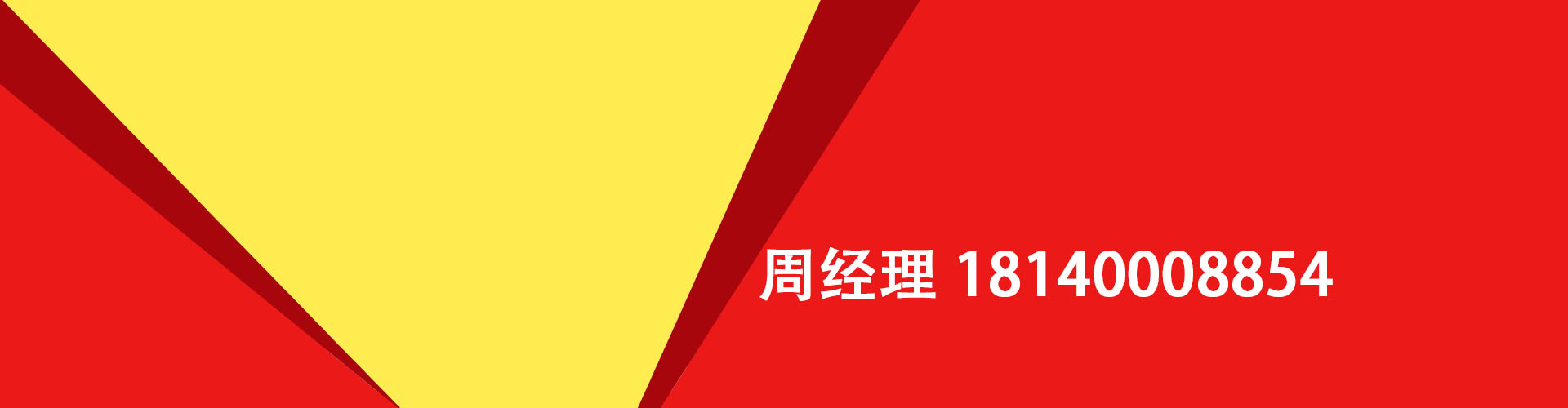 隆昌纯私人放款|隆昌水钱空放|隆昌短期借款小额贷款|隆昌私人借钱